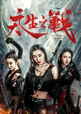 91免费视频网站