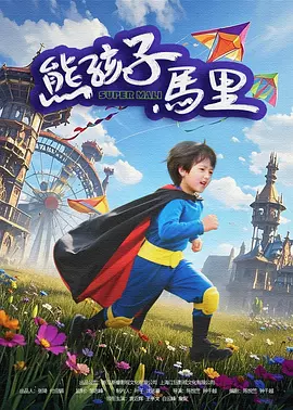 91免费视频网站